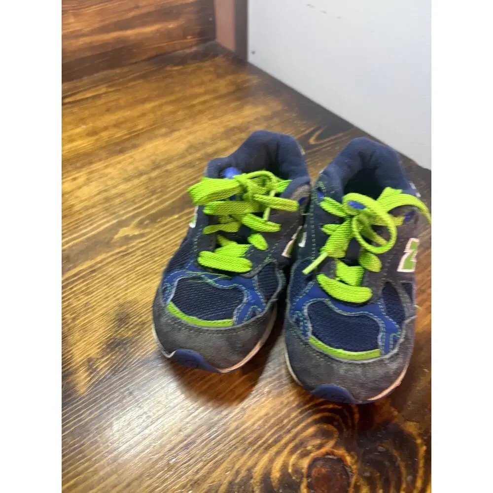 New Balance these are